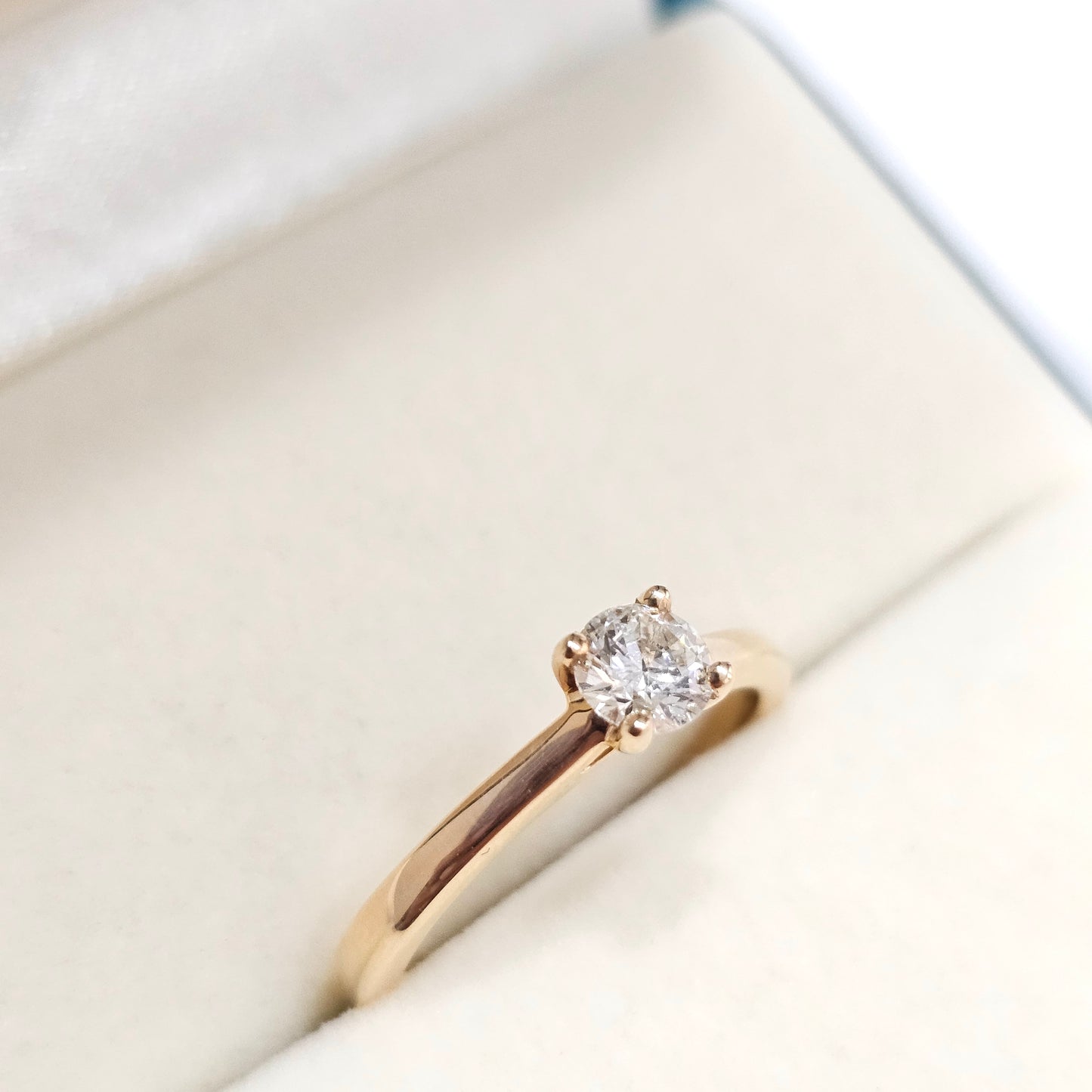 Anillo